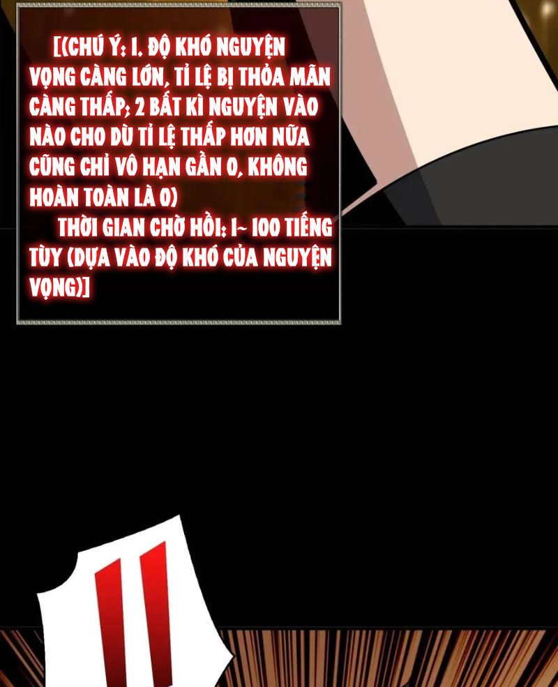 Vừa Chơi Đã Có Tài Khoản Vương Giả - Chapter 411 - Page 67