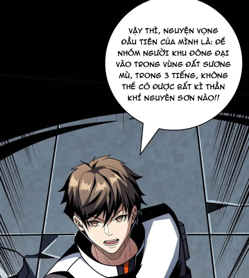 Vừa Chơi Đã Có Tài Khoản Vương Giả - Chapter 411 - Page 76