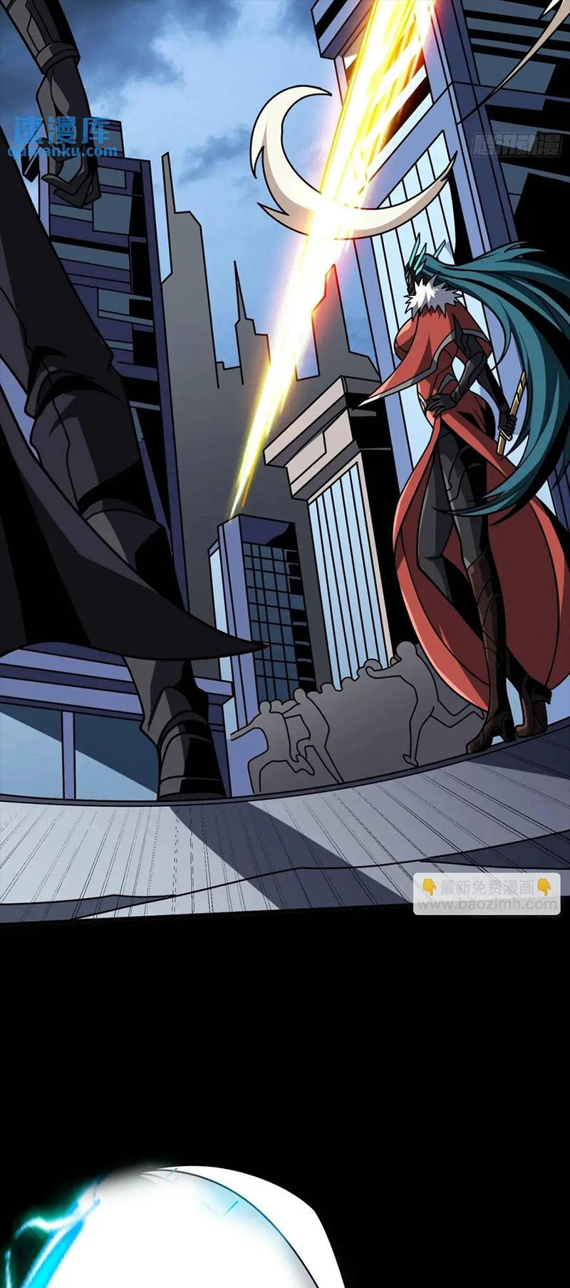 Vừa Chơi Đã Có Tài Khoản Vương Giả - Chapter 412 - Page 12