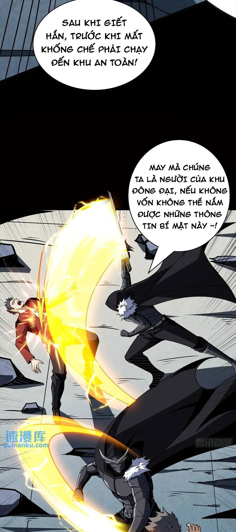 Vừa Chơi Đã Có Tài Khoản Vương Giả - Chapter 412 - Page 17