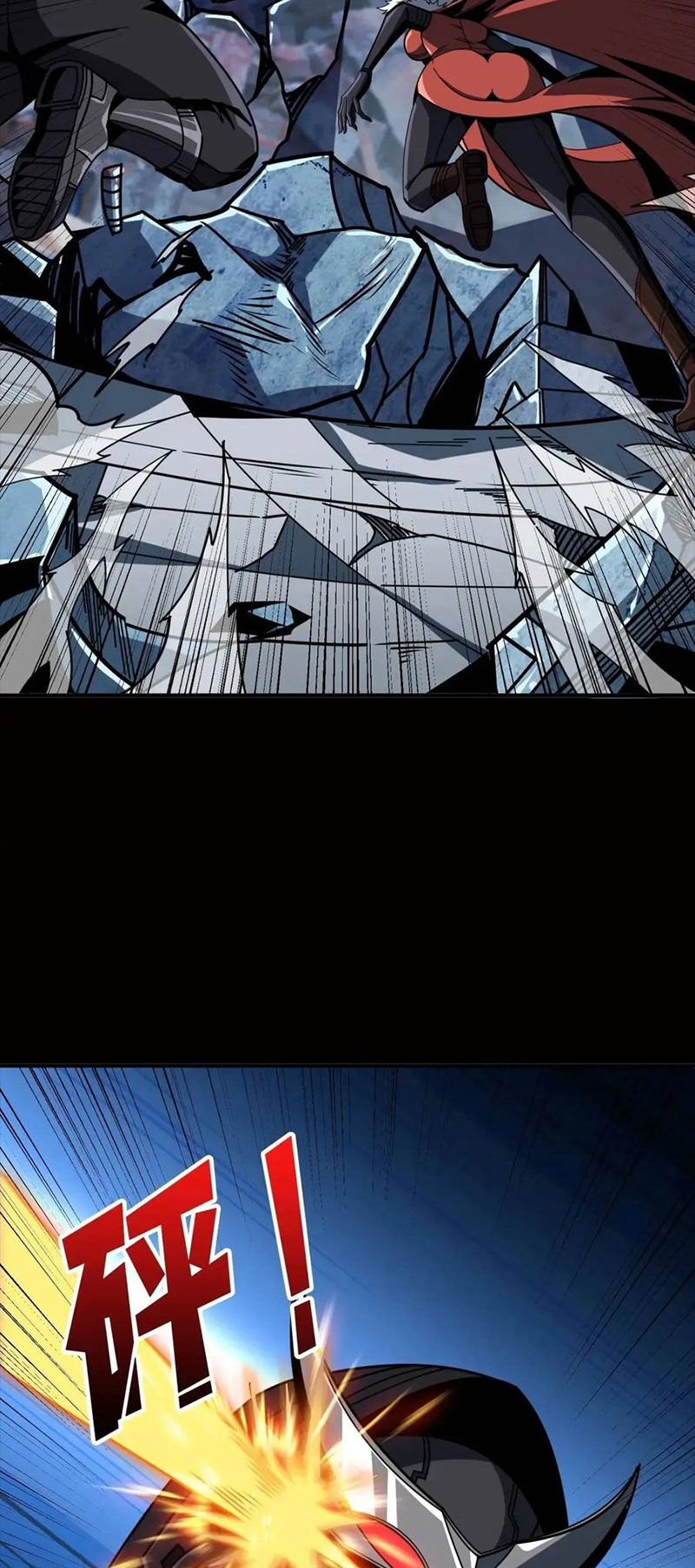 Vừa Chơi Đã Có Tài Khoản Vương Giả - Chapter 412 - Page 23