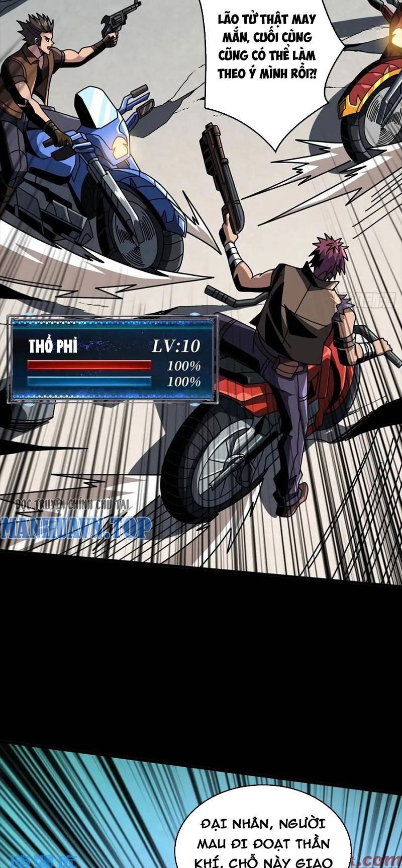 Vừa Chơi Đã Có Tài Khoản Vương Giả - Chapter 412 - Page 27