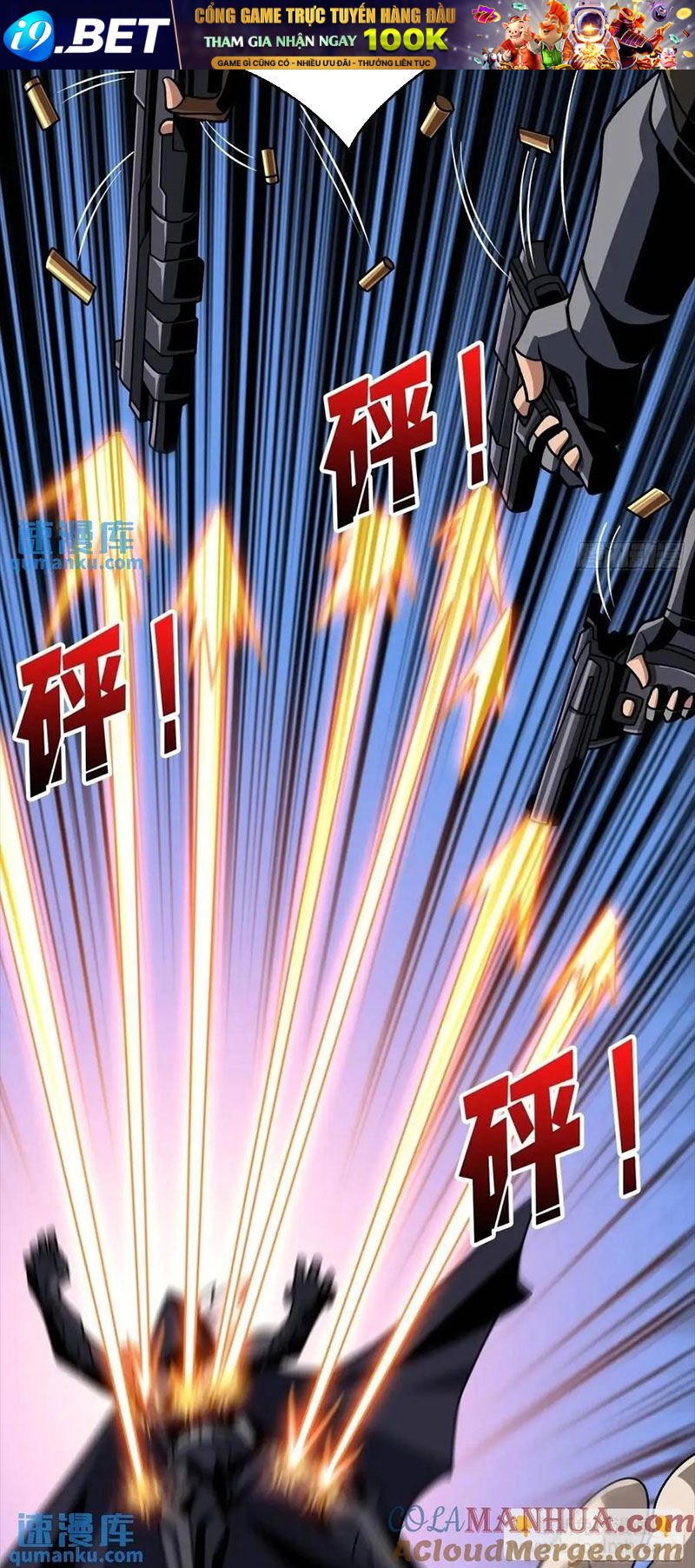 Vừa Chơi Đã Có Tài Khoản Vương Giả - Chapter 412 - Page 29