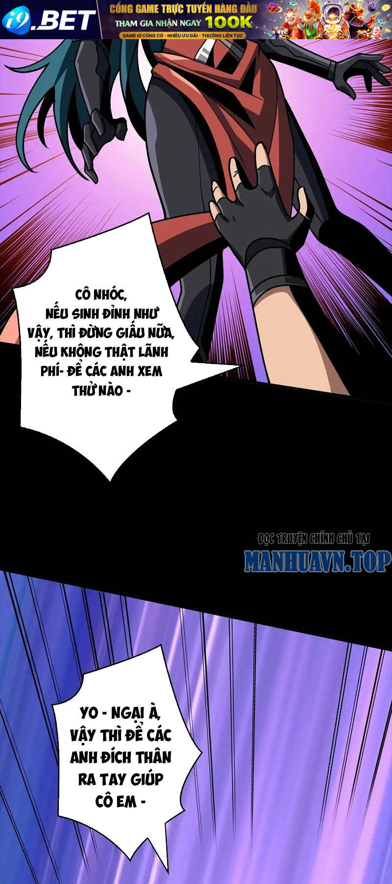 Vừa Chơi Đã Có Tài Khoản Vương Giả - Chapter 412 - Page 32