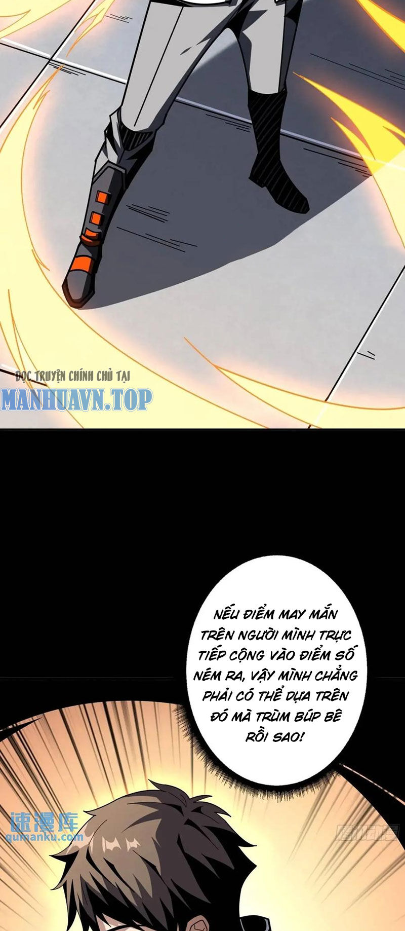 Vừa Chơi Đã Có Tài Khoản Vương Giả - Chapter 412 - Page 4