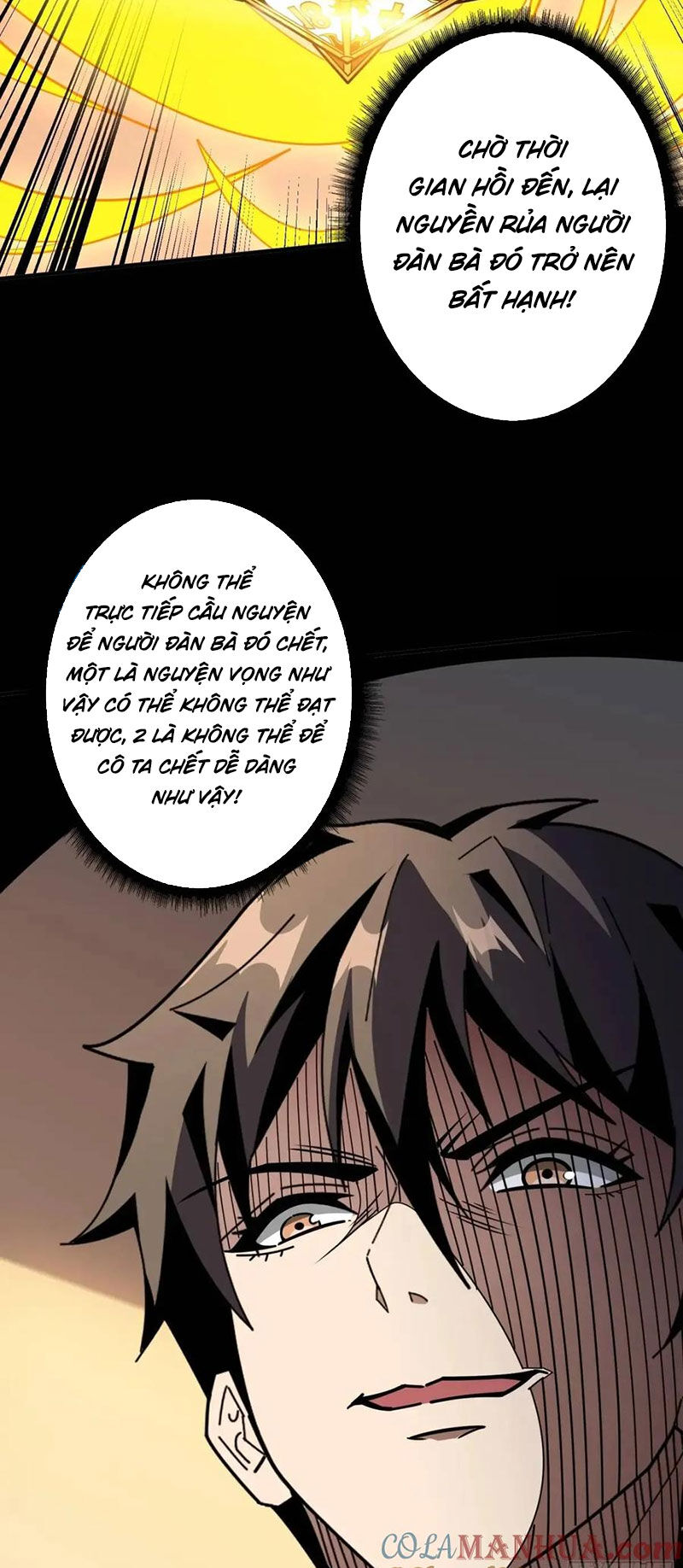 Vừa Chơi Đã Có Tài Khoản Vương Giả - Chapter 412 - Page 7