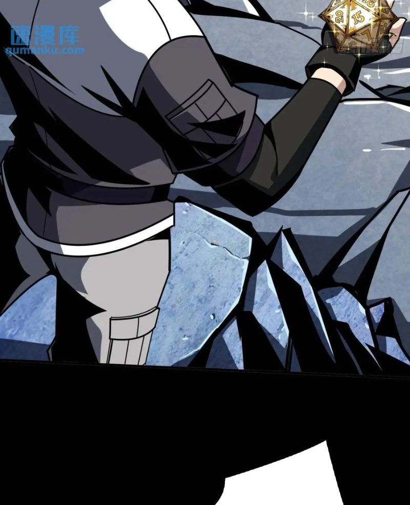 Vừa Chơi Đã Có Tài Khoản Vương Giả - Chapter 413 - Page 28