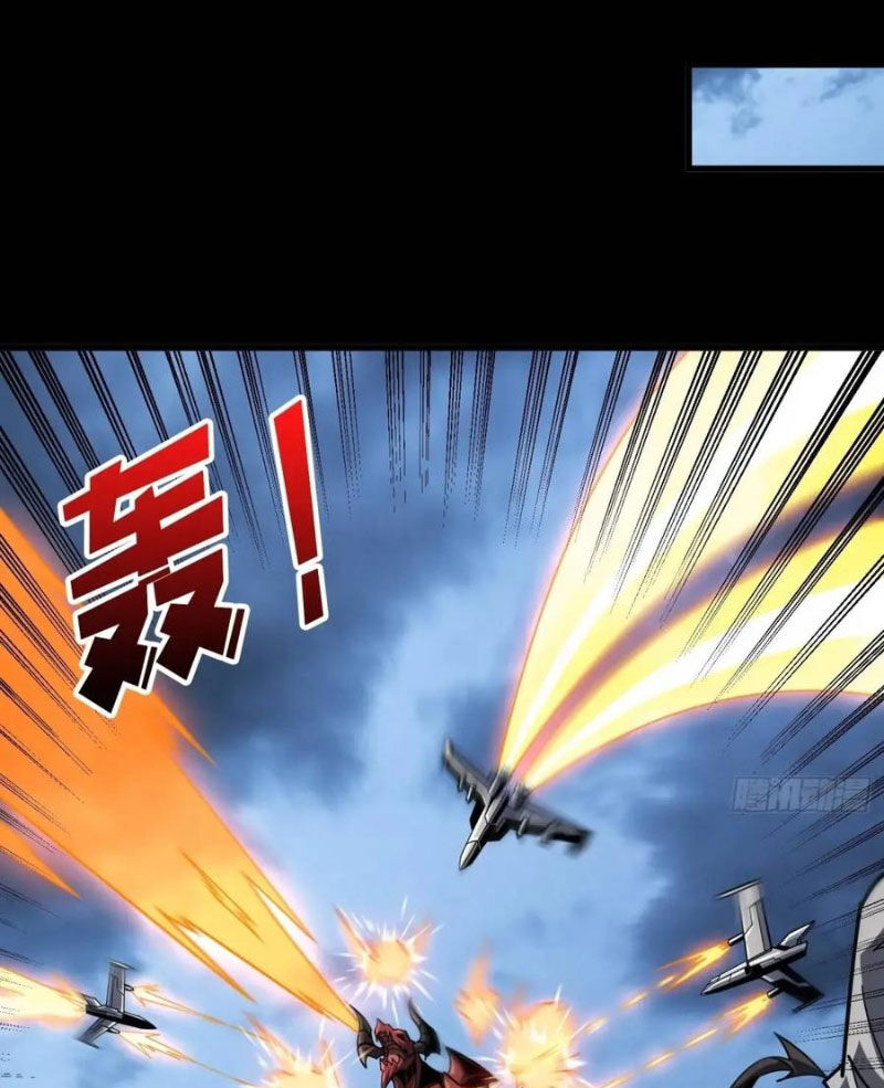 Vừa Chơi Đã Có Tài Khoản Vương Giả - Chapter 413 - Page 32