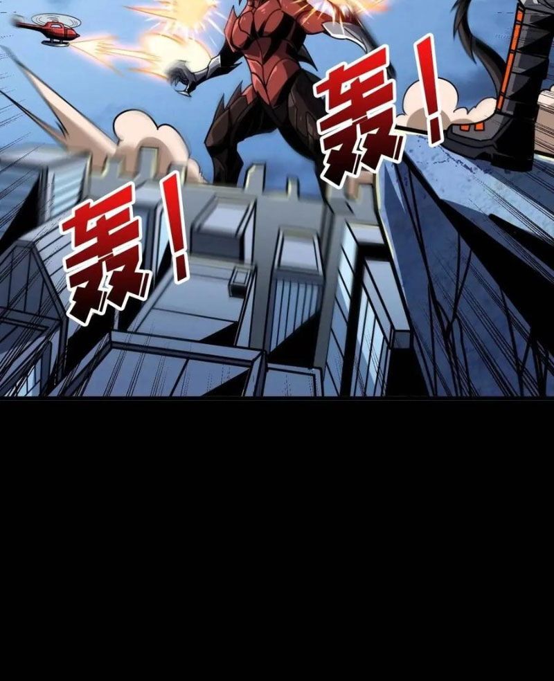 Vừa Chơi Đã Có Tài Khoản Vương Giả - Chapter 413 - Page 33