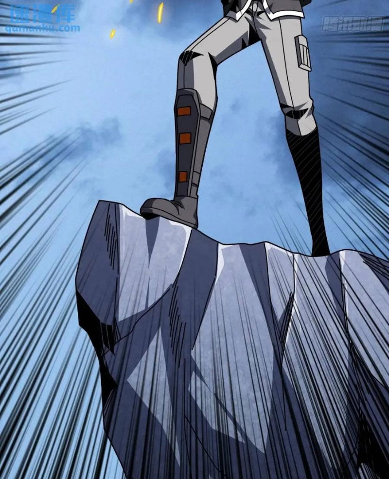 Vừa Chơi Đã Có Tài Khoản Vương Giả - Chapter 413 - Page 35