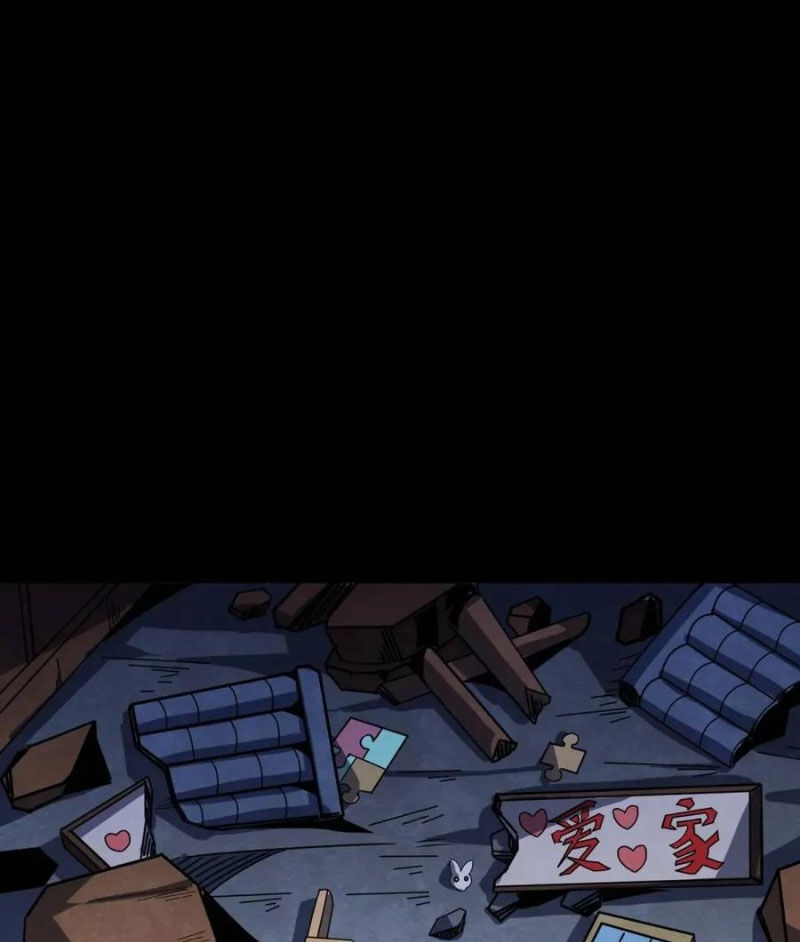 Vừa Chơi Đã Có Tài Khoản Vương Giả - Chapter 413 - Page 50