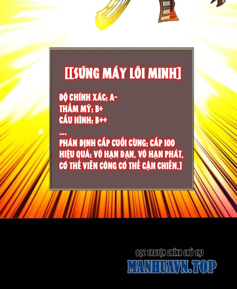 Vừa Chơi Đã Có Tài Khoản Vương Giả - Chapter 414 - Page 14