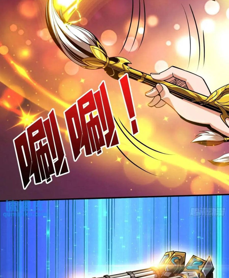 Vừa Chơi Đã Có Tài Khoản Vương Giả - Chapter 414 - Page 20