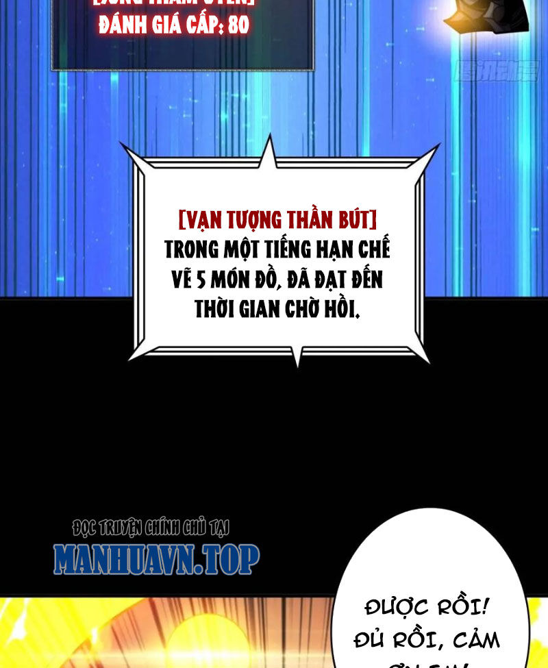 Vừa Chơi Đã Có Tài Khoản Vương Giả - Chapter 414 - Page 23