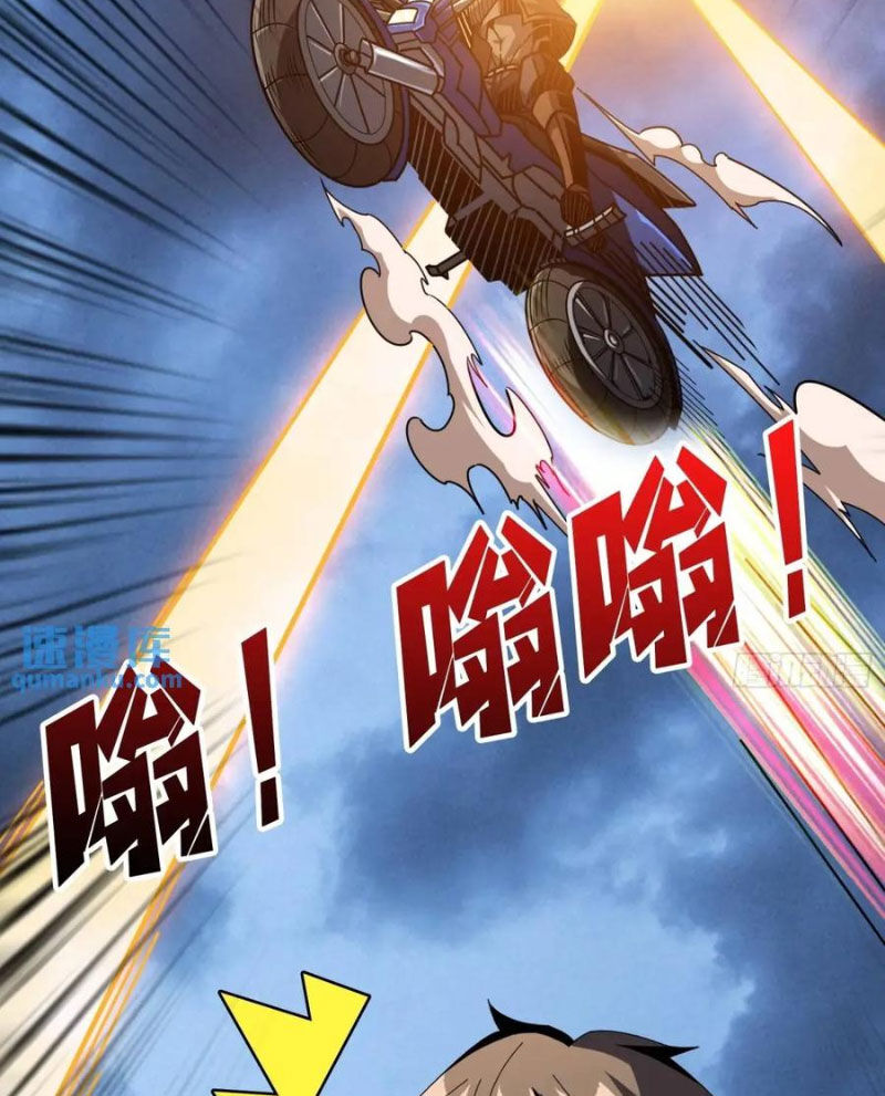 Vừa Chơi Đã Có Tài Khoản Vương Giả - Chapter 414 - Page 26