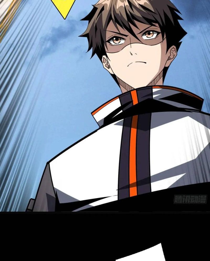 Vừa Chơi Đã Có Tài Khoản Vương Giả - Chapter 414 - Page 27