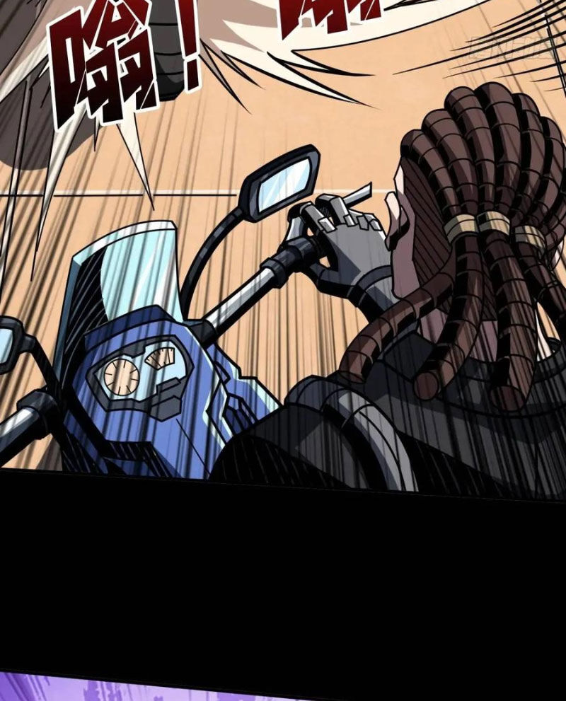 Vừa Chơi Đã Có Tài Khoản Vương Giả - Chapter 414 - Page 30