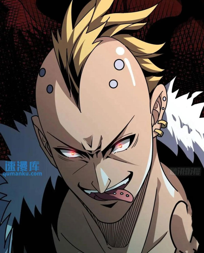 Vừa Chơi Đã Có Tài Khoản Vương Giả - Chapter 414 - Page 34