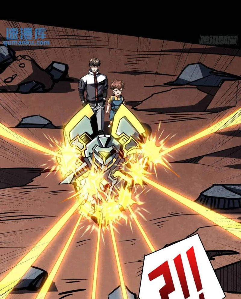 Vừa Chơi Đã Có Tài Khoản Vương Giả - Chapter 414 - Page 38