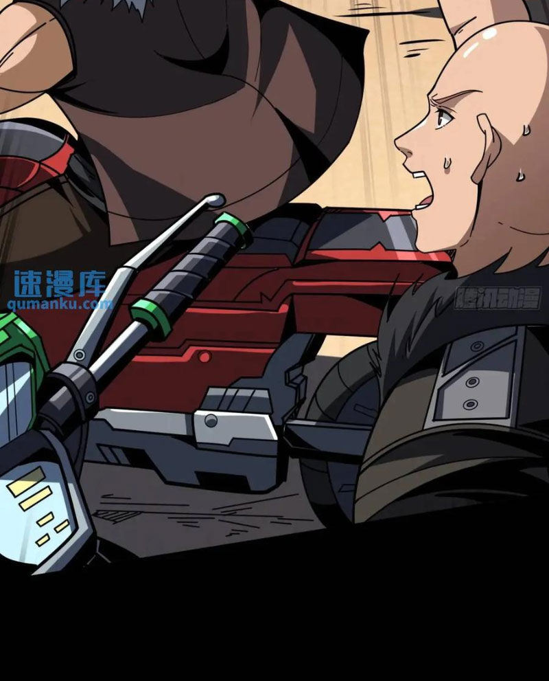 Vừa Chơi Đã Có Tài Khoản Vương Giả - Chapter 414 - Page 40