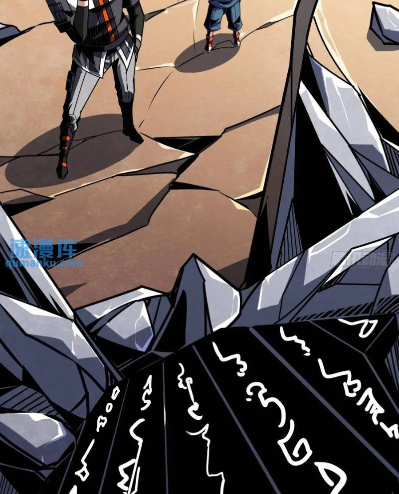 Vừa Chơi Đã Có Tài Khoản Vương Giả - Chapter 414 - Page 69