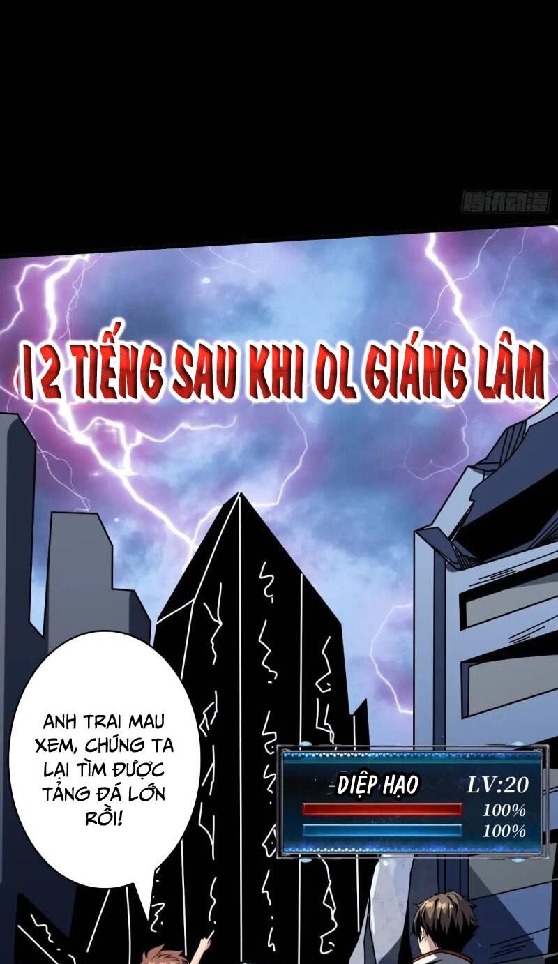 Vừa Chơi Đã Có Tài Khoản Vương Giả - Chapter 415 - Page 13