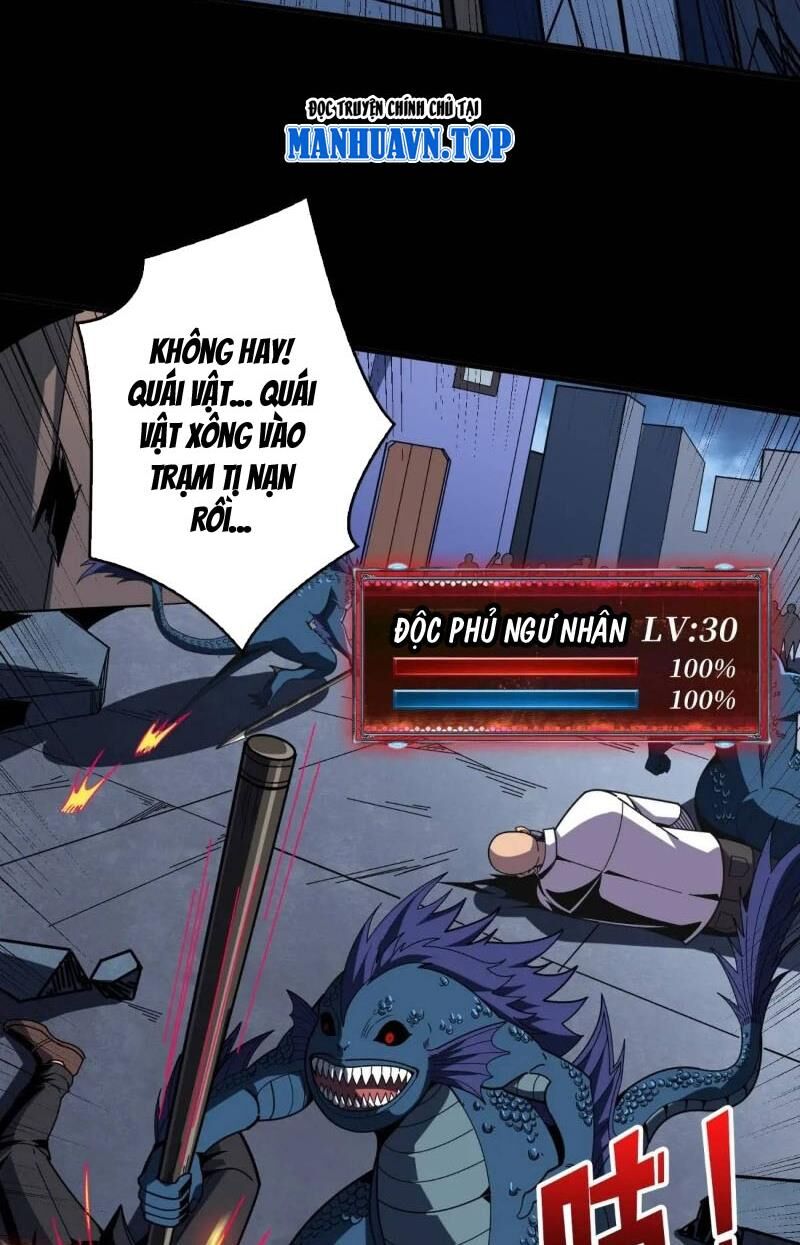 Vừa Chơi Đã Có Tài Khoản Vương Giả - Chapter 415 - Page 27