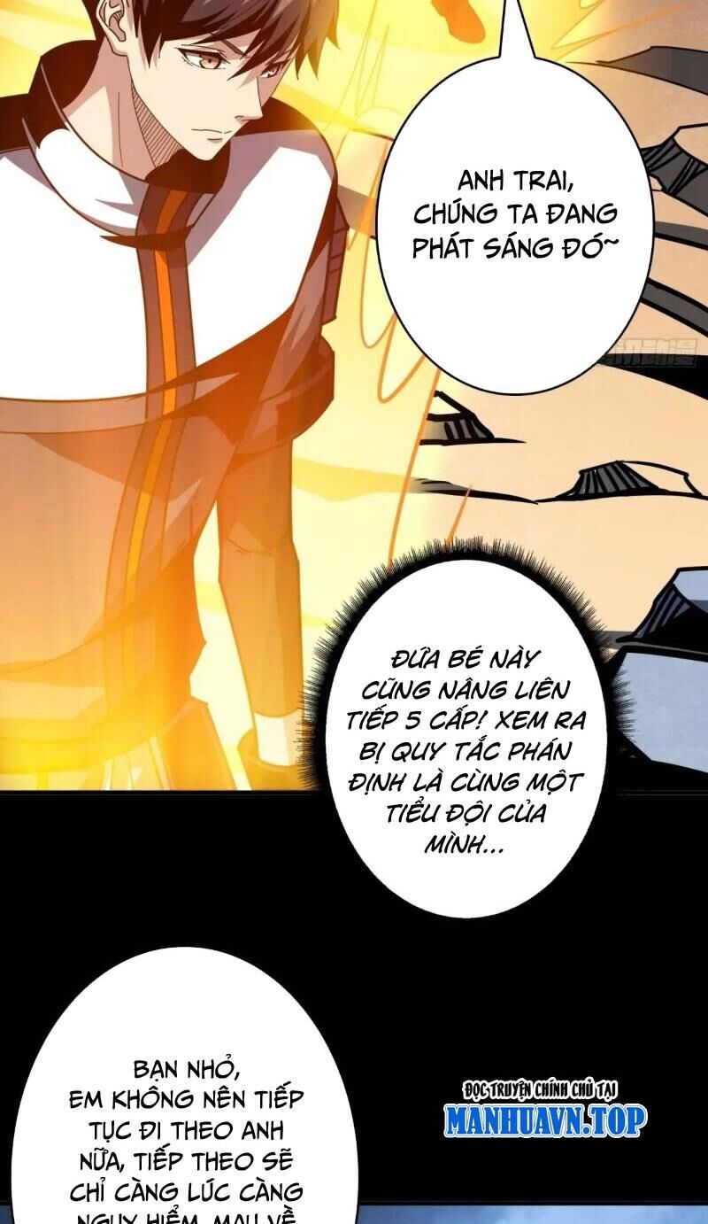 Vừa Chơi Đã Có Tài Khoản Vương Giả - Chapter 415 - Page 3