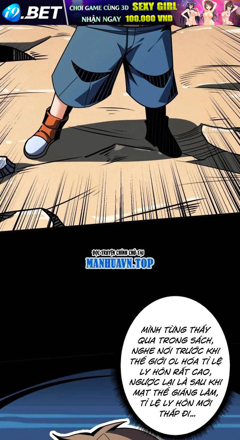 Vừa Chơi Đã Có Tài Khoản Vương Giả - Chapter 415 - Page 8