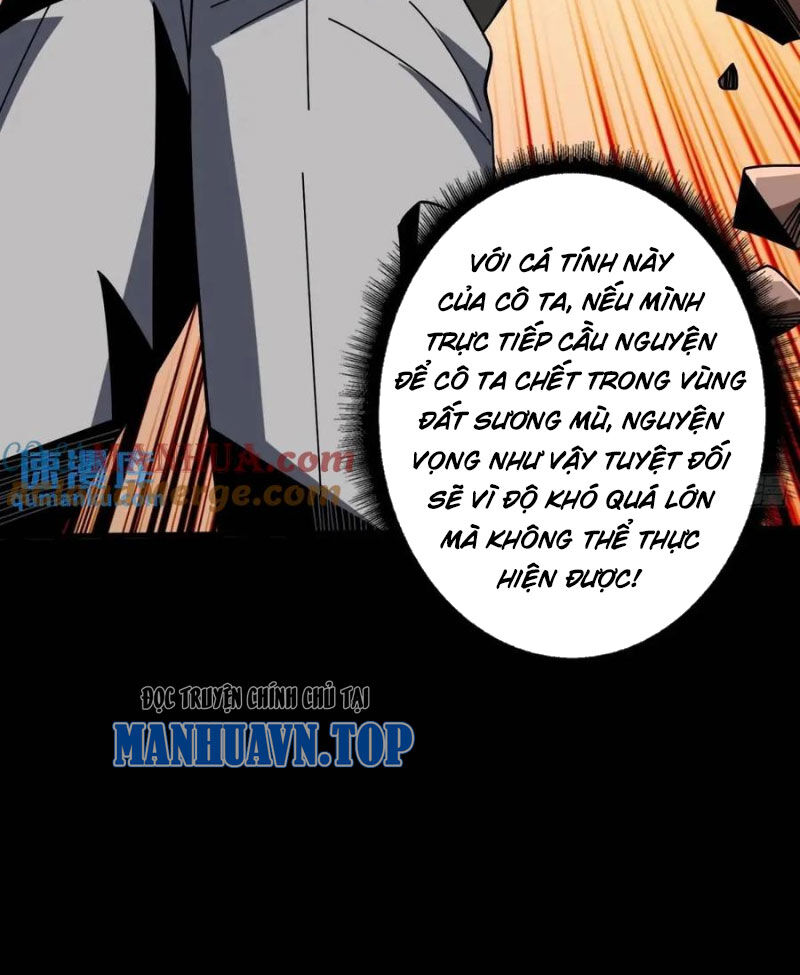 Vừa Chơi Đã Có Tài Khoản Vương Giả - Chapter 416 - Page 25