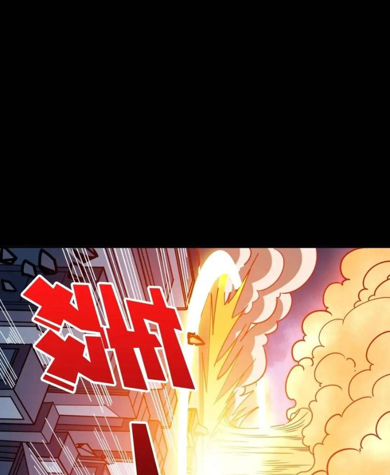 Vừa Chơi Đã Có Tài Khoản Vương Giả - Chapter 416 - Page 3