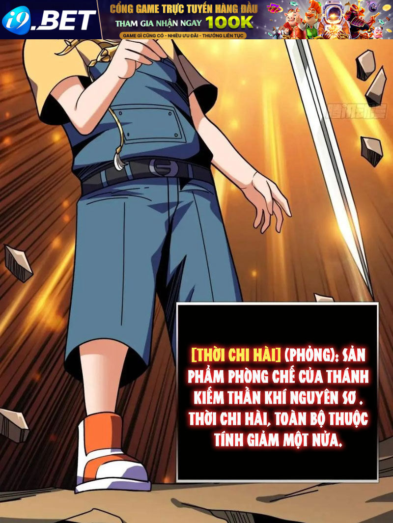 Vừa Chơi Đã Có Tài Khoản Vương Giả - Chapter 416 - Page 30