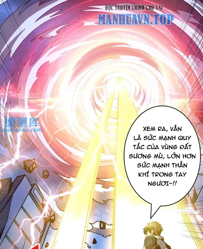 Vừa Chơi Đã Có Tài Khoản Vương Giả - Chapter 416 - Page 54