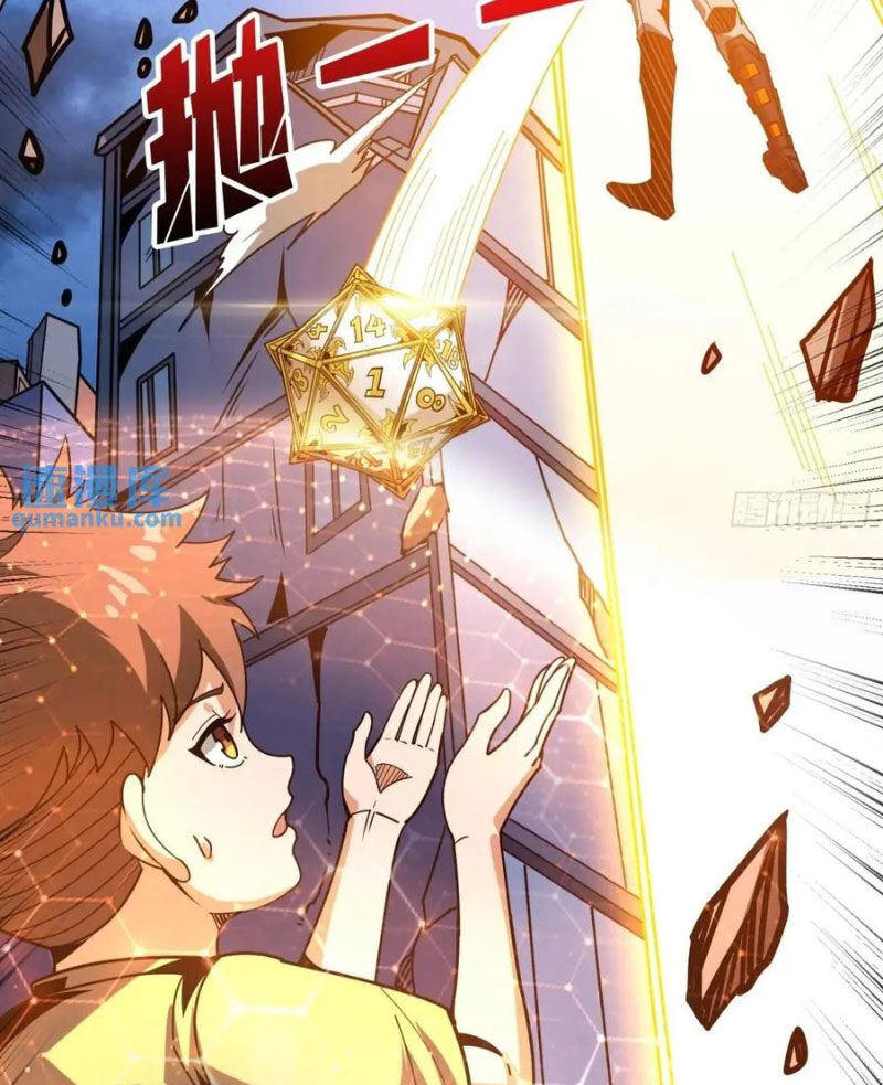 Vừa Chơi Đã Có Tài Khoản Vương Giả - Chapter 416 - Page 61