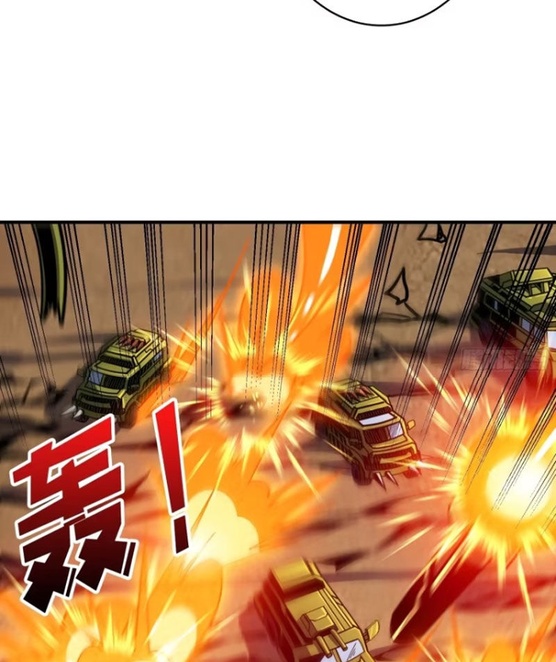 Vừa Chơi Đã Có Tài Khoản Vương Giả - Chapter 417 - Page 35