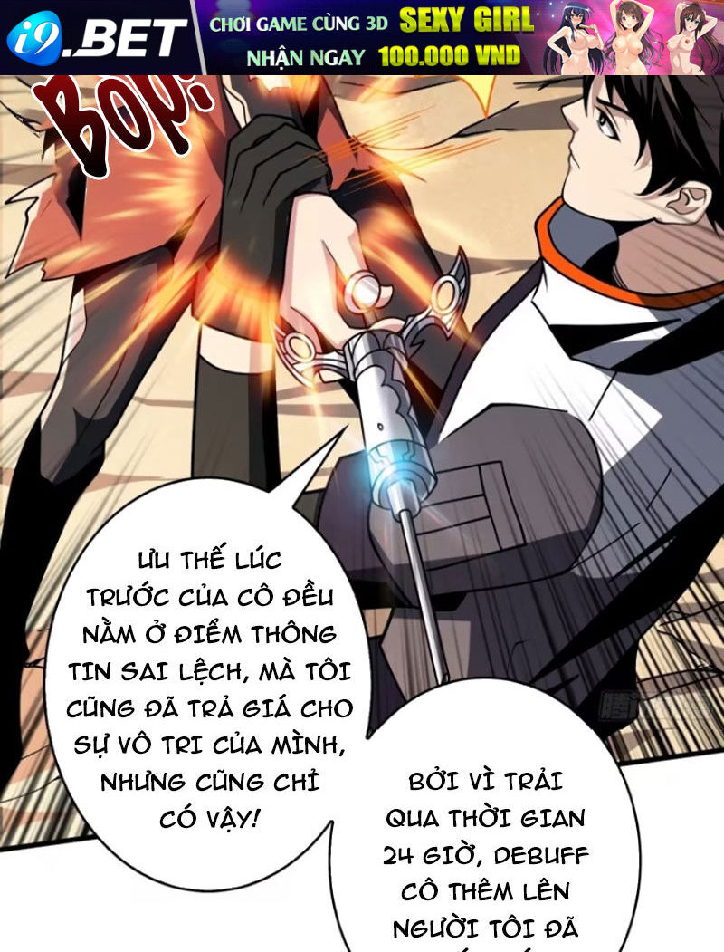 Vừa Chơi Đã Có Tài Khoản Vương Giả - Chapter 417 - Page 4