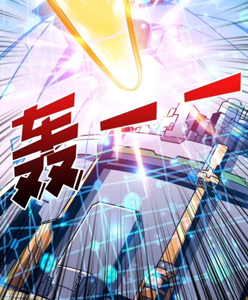 Vừa Chơi Đã Có Tài Khoản Vương Giả - Chapter 417 - Page 60