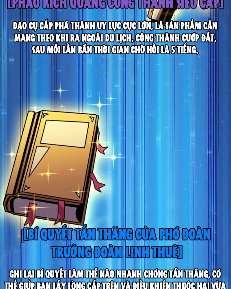 Vừa Chơi Đã Có Tài Khoản Vương Giả - Chapter 417 - Page 87