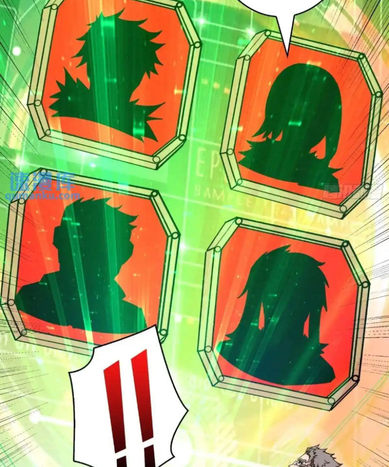 Vừa Chơi Đã Có Tài Khoản Vương Giả - Chapter 418 - Page 10