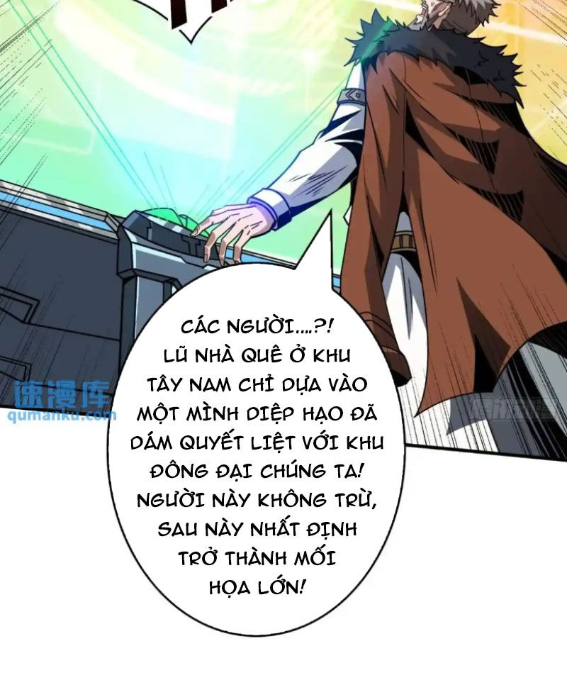 Vừa Chơi Đã Có Tài Khoản Vương Giả - Chapter 418 - Page 11