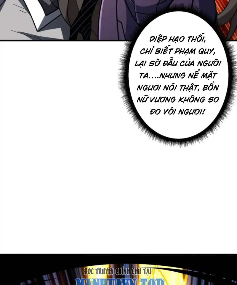 Vừa Chơi Đã Có Tài Khoản Vương Giả - Chapter 418 - Page 25