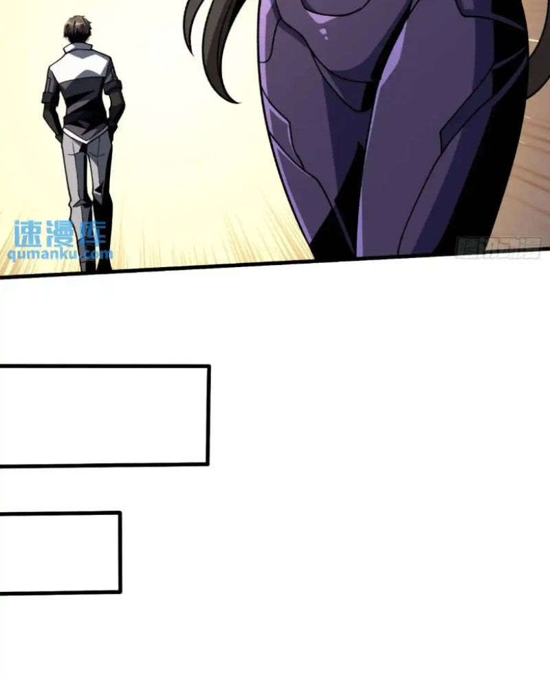 Vừa Chơi Đã Có Tài Khoản Vương Giả - Chapter 418 - Page 36