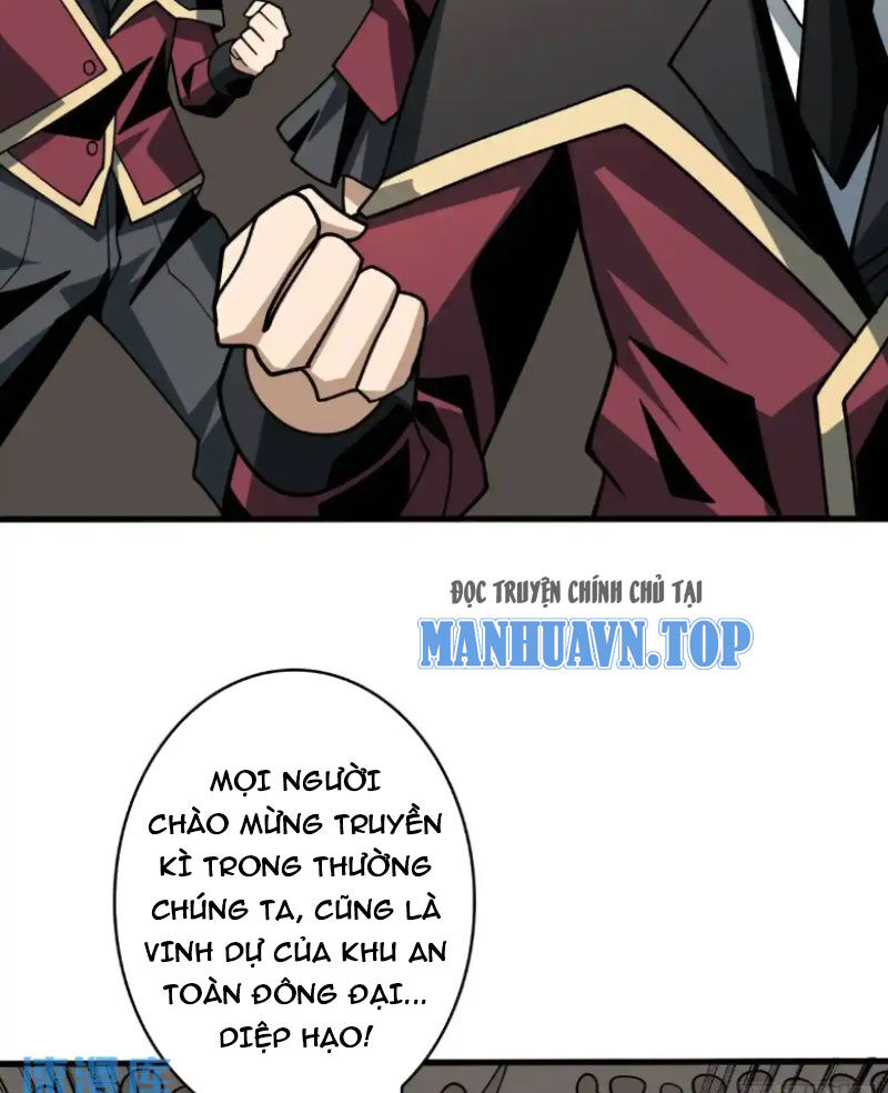 Vừa Chơi Đã Có Tài Khoản Vương Giả - Chapter 418 - Page 40