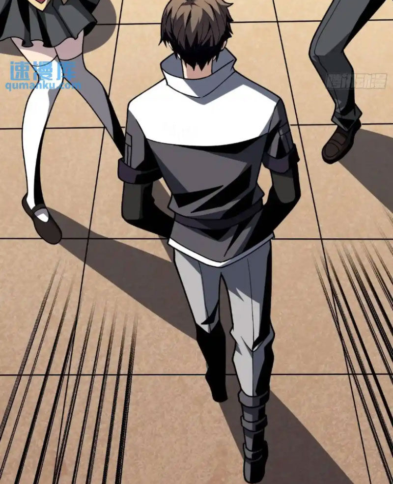 Vừa Chơi Đã Có Tài Khoản Vương Giả - Chapter 418 - Page 42