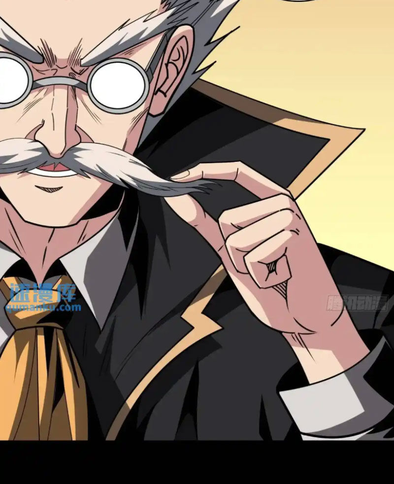 Vừa Chơi Đã Có Tài Khoản Vương Giả - Chapter 418 - Page 55