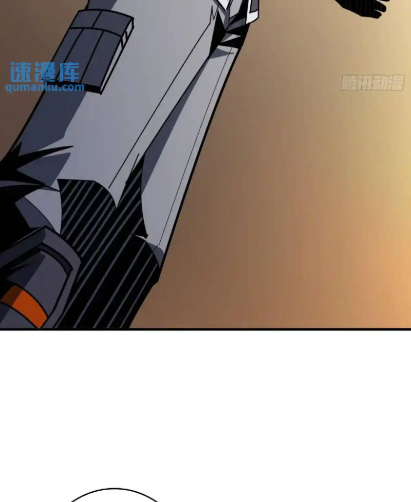 Vừa Chơi Đã Có Tài Khoản Vương Giả - Chapter 418 - Page 62