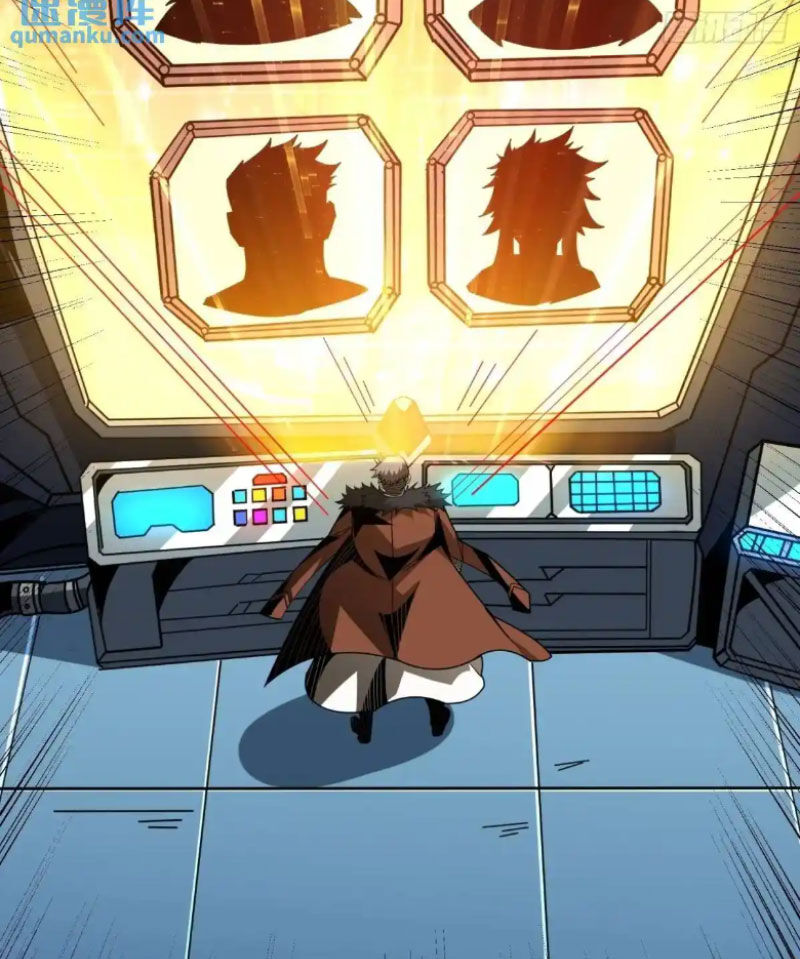 Vừa Chơi Đã Có Tài Khoản Vương Giả - Chapter 418 - Page 8