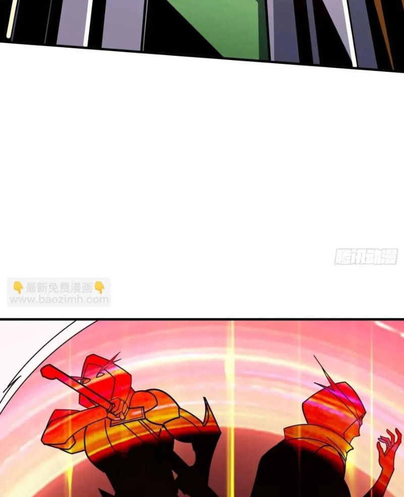 Vừa Chơi Đã Có Tài Khoản Vương Giả - Chapter 419 - Page 26