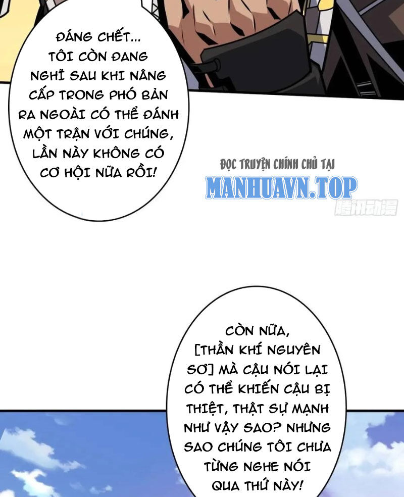 Vừa Chơi Đã Có Tài Khoản Vương Giả - Chapter 419 - Page 29