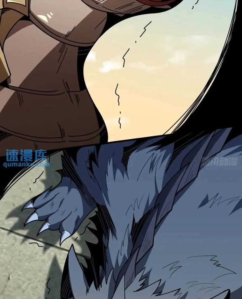 Vừa Chơi Đã Có Tài Khoản Vương Giả - Chapter 419 - Page 72